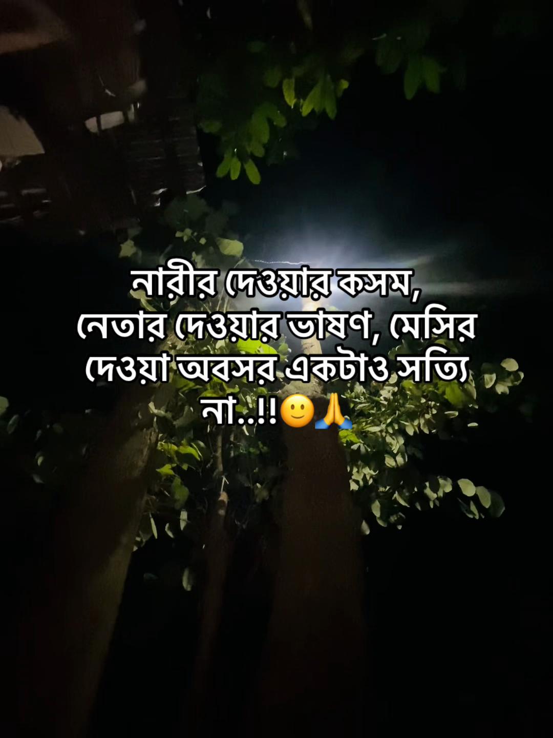 @টিক-টিকি