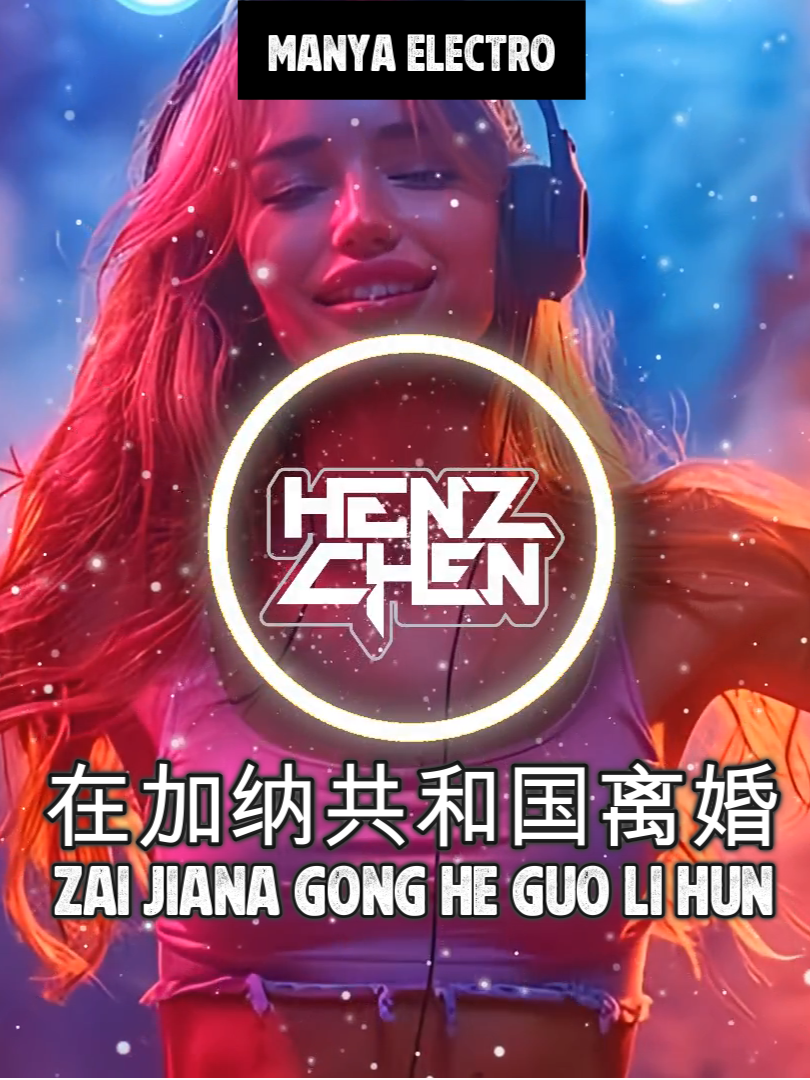 @Henz Chen