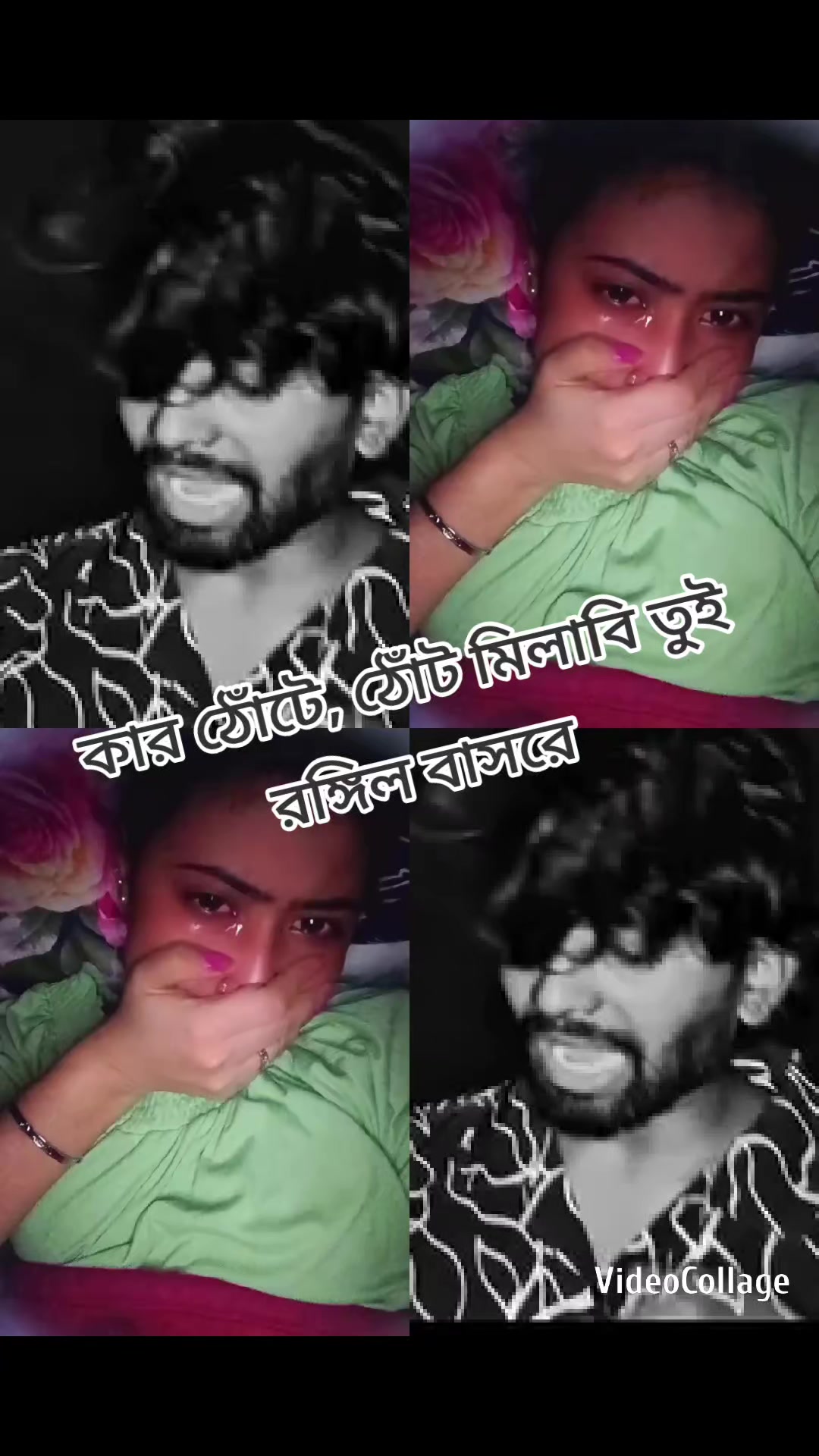 @$★সা্ঁদি্ঁয়া্ঁ আ্ঁক্তা্ঁর্ঁ$★