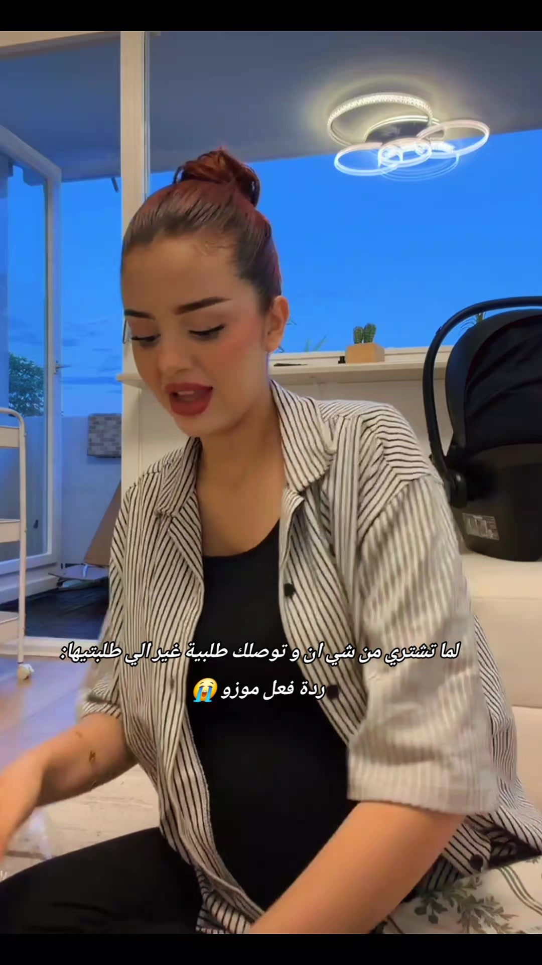 @❄️Celya↯سيليا❄️