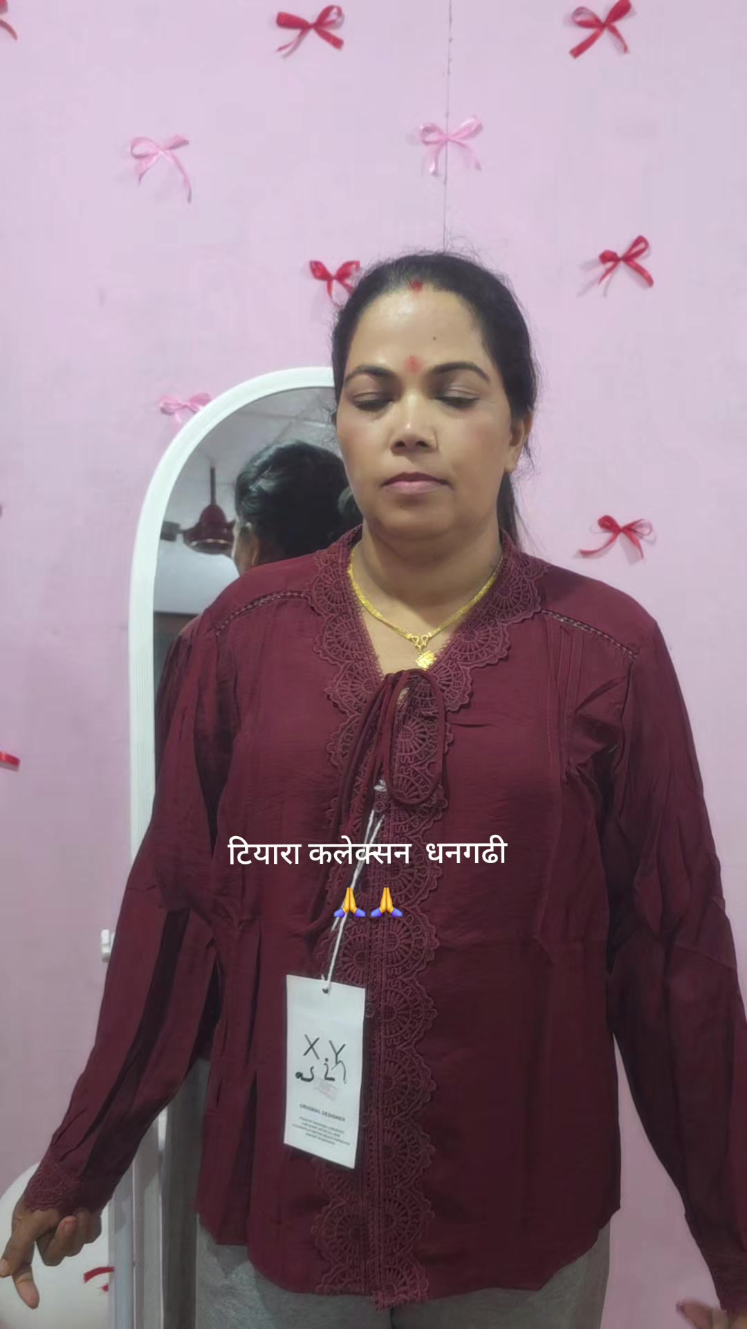 @laxmi Gi saud
