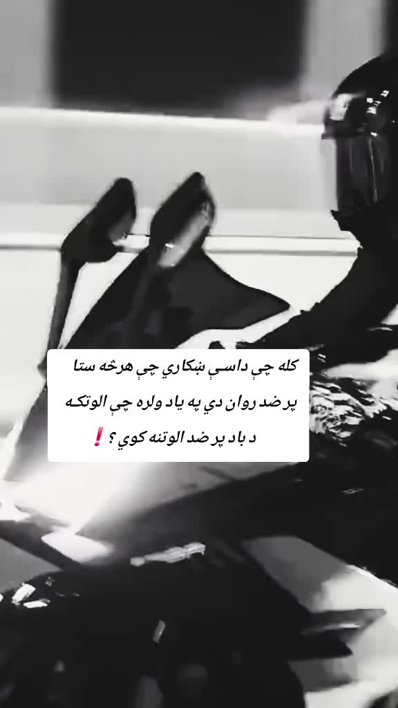 @`.`~☆~`.`