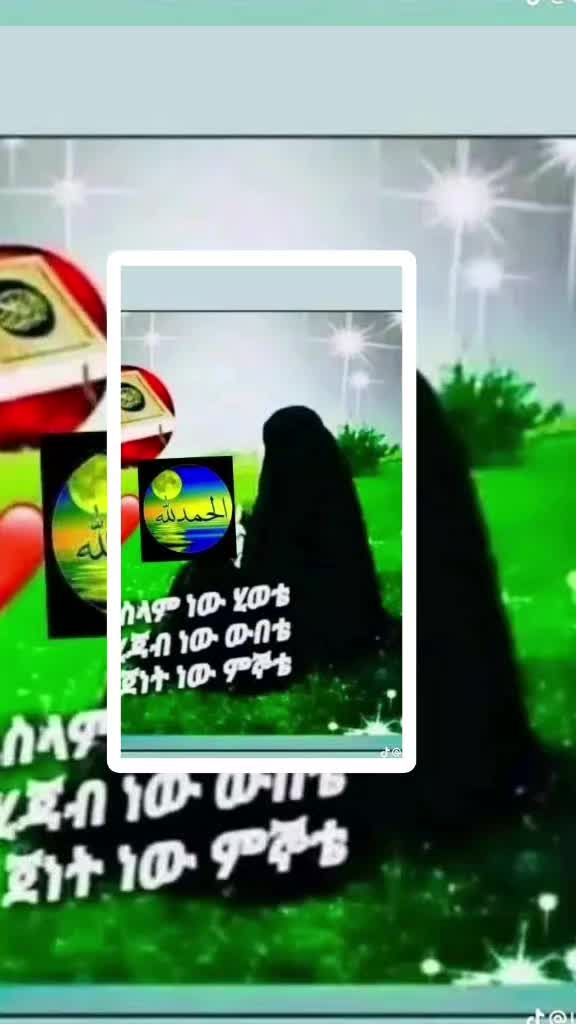 @user9843518045848Zinet mohemme