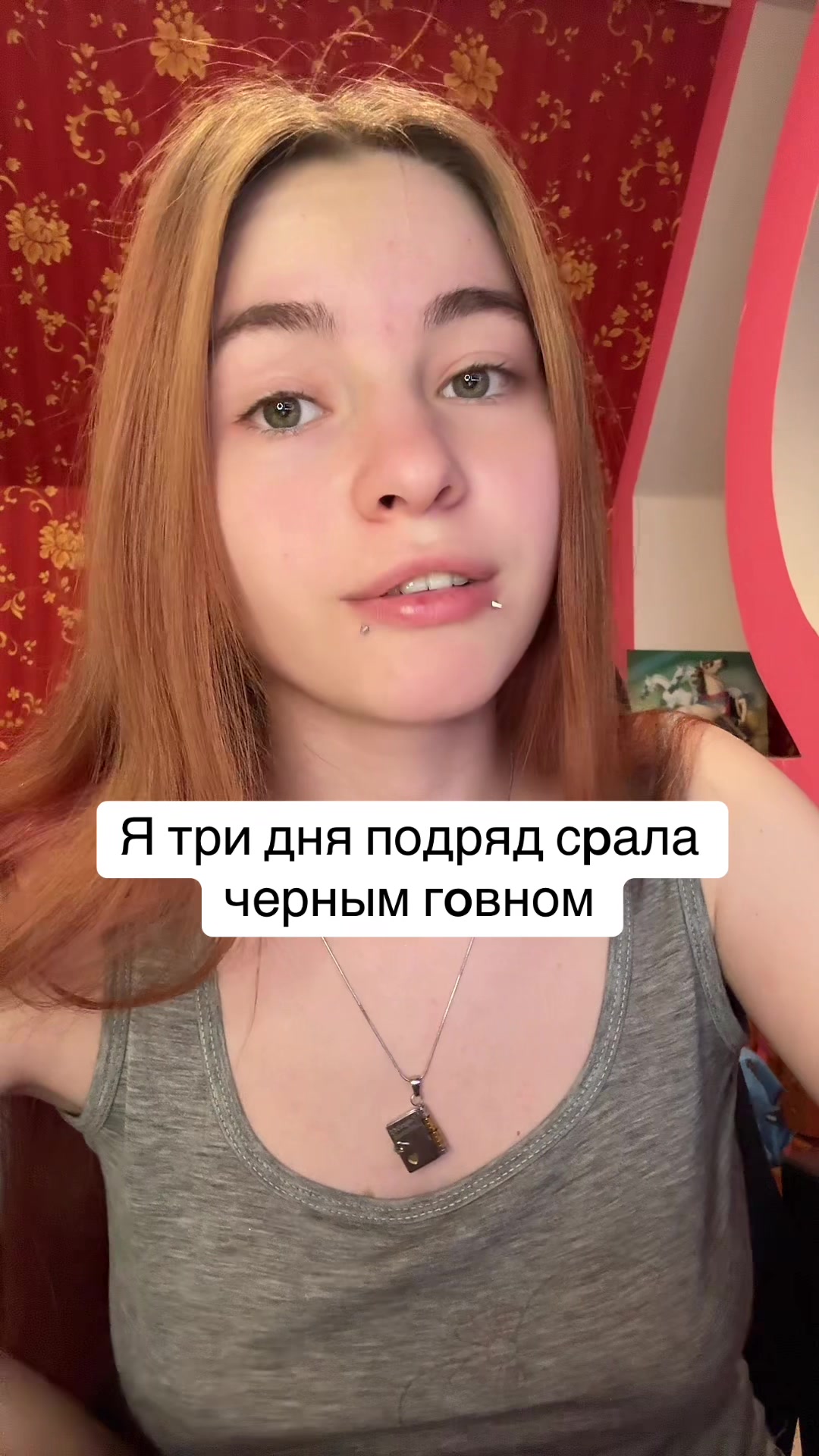 @Лимонова🍋