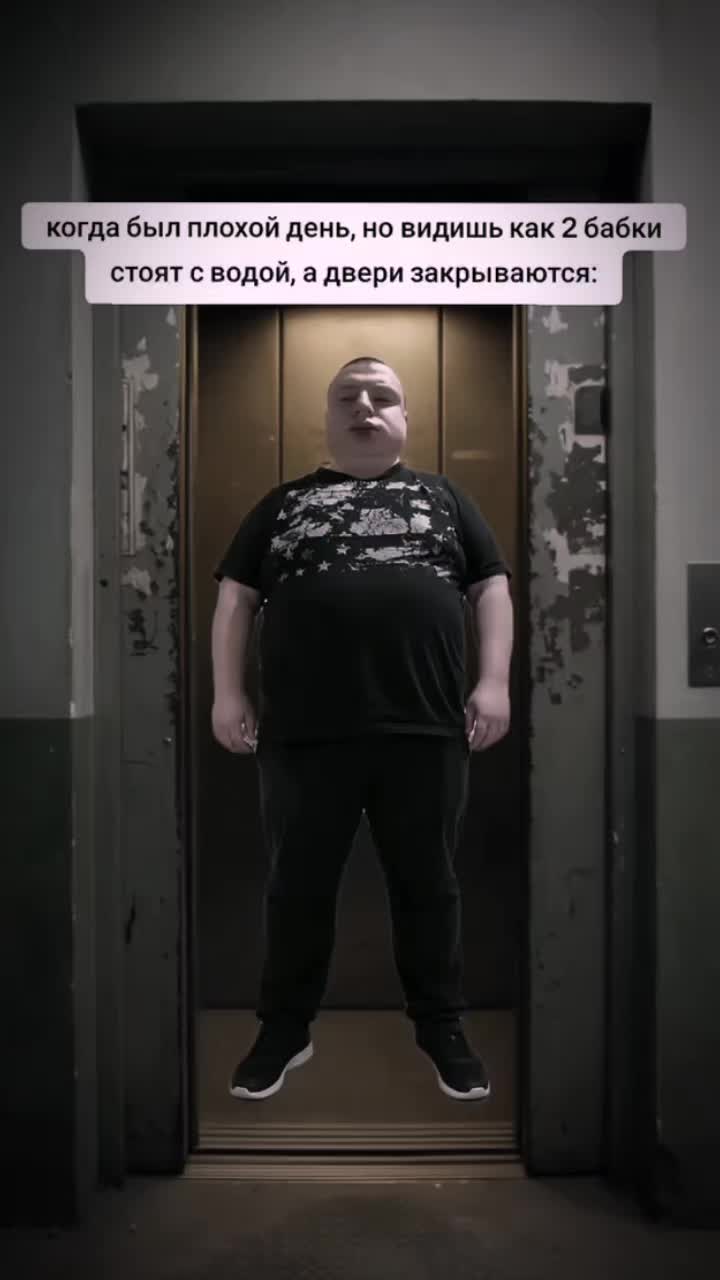 @SHADOWMOURNE