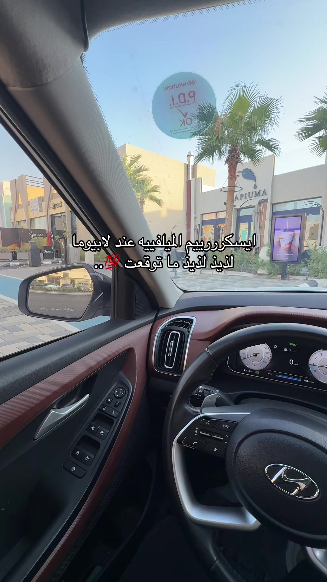 @نُ
