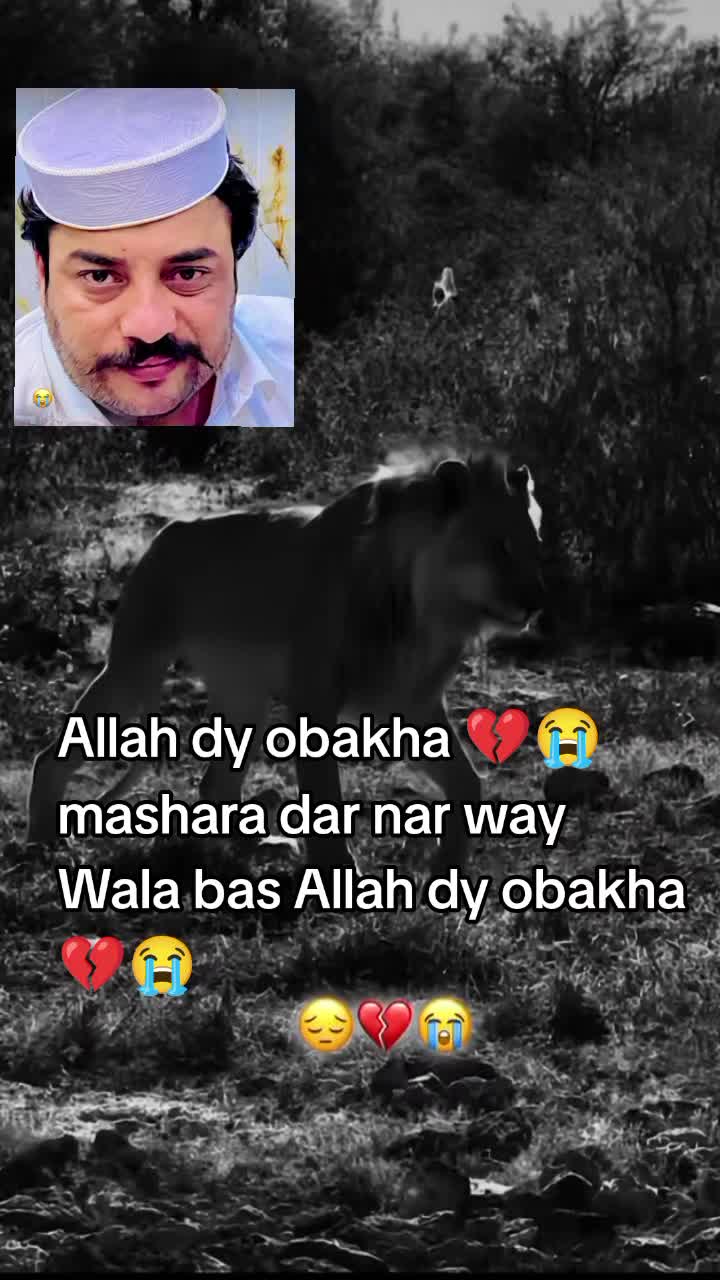 @⚔️MUJHID⚔️YARBASH⚔️