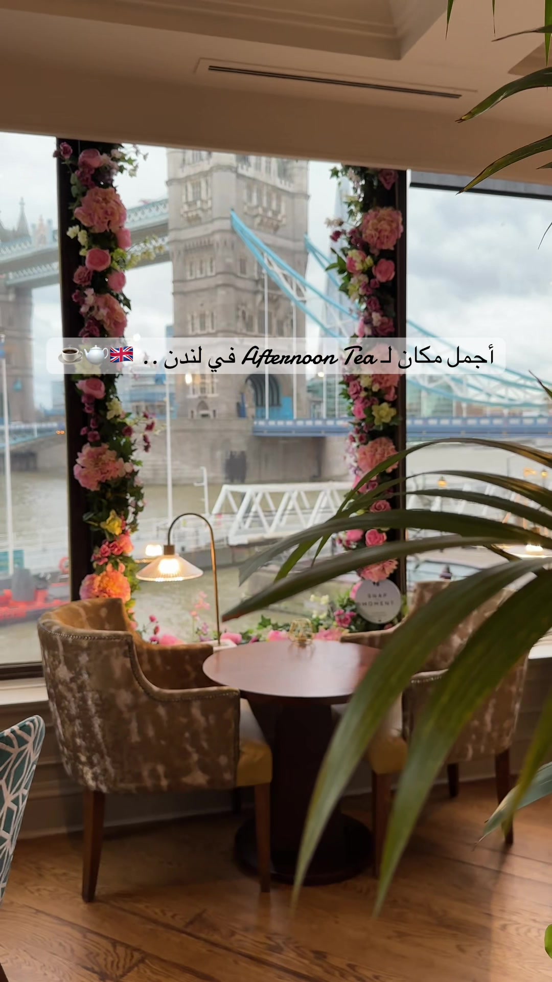 @صفاء العماري .. 🇸🇦