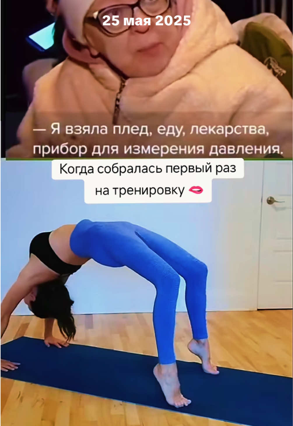 @svetlanafit_vegan2