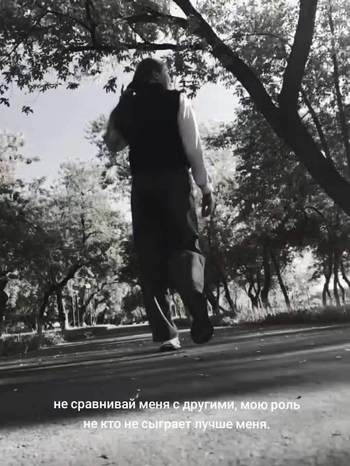 @Aleksandrovna♥️