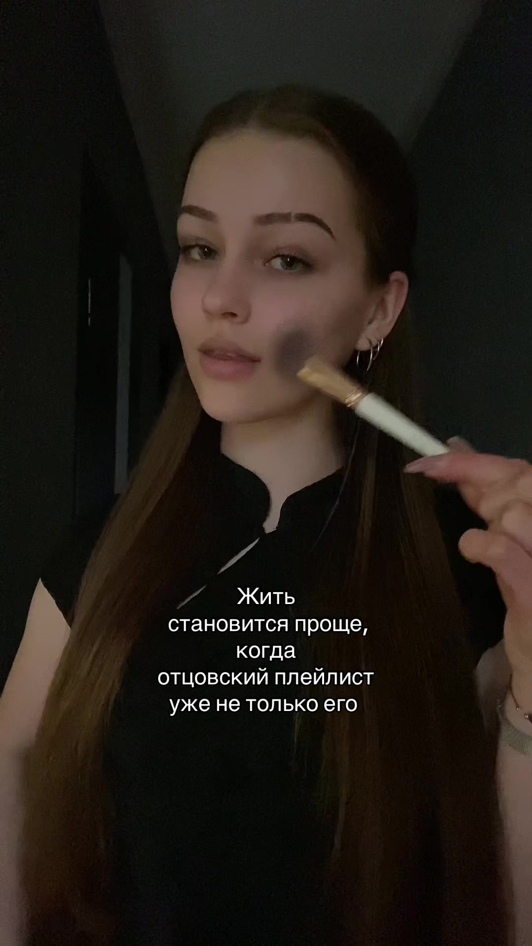 @нивез