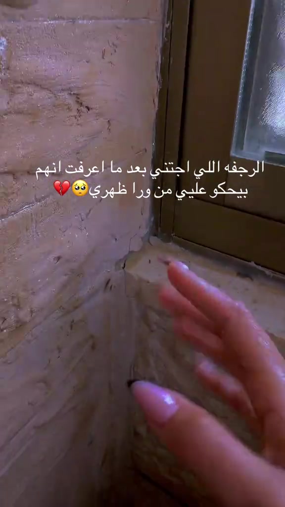 @♜نوُسة♜