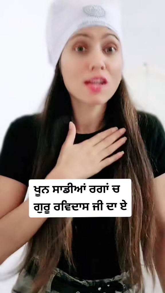 @sonya riya
