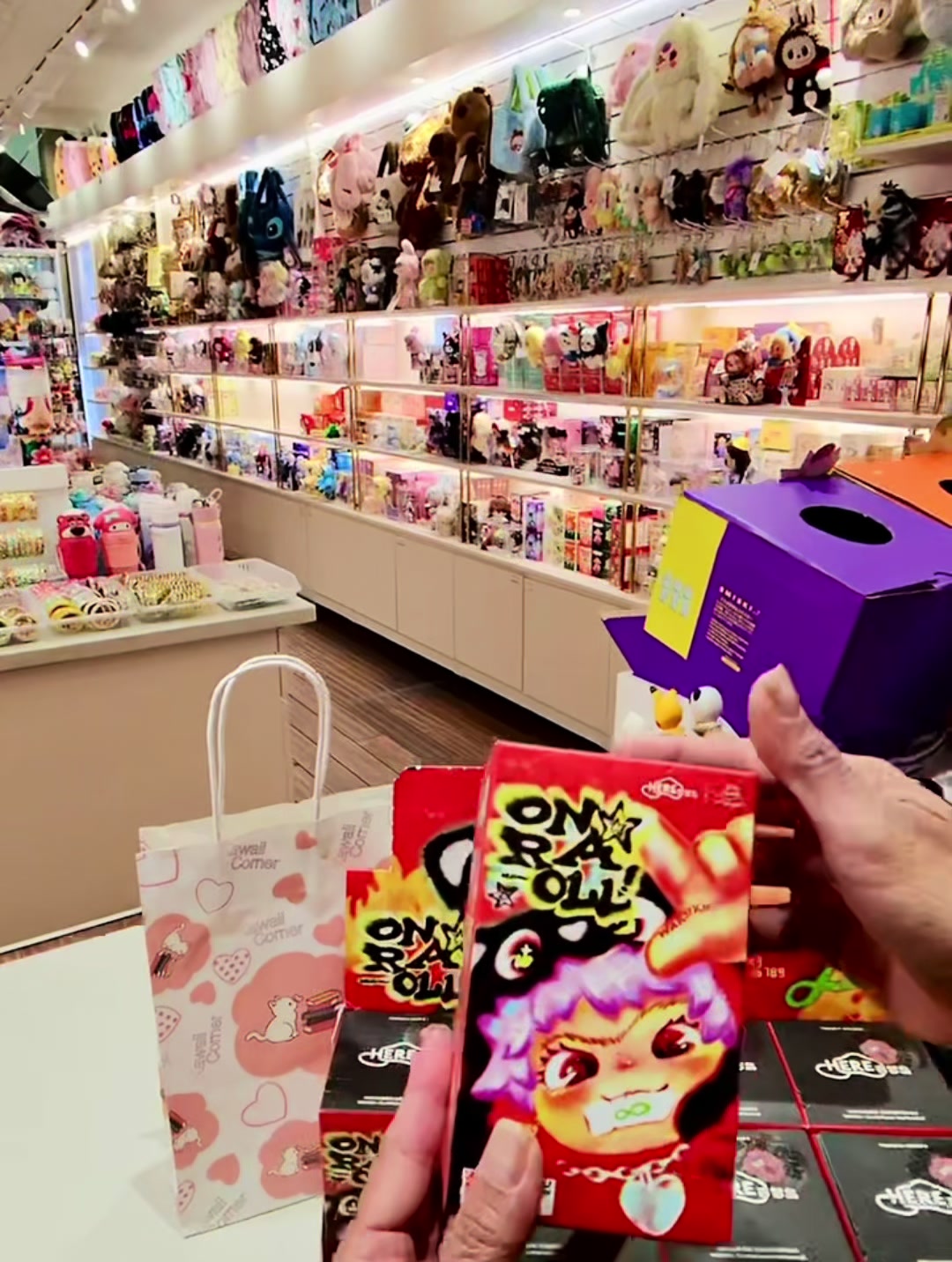 @Kawaii Corner
