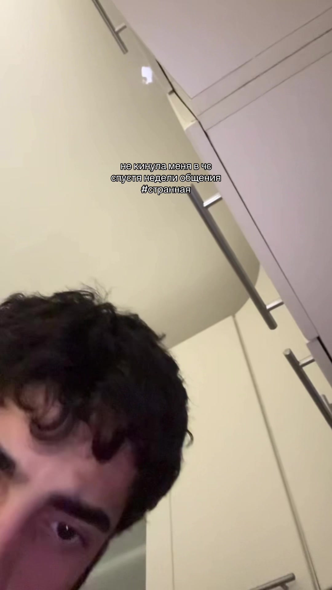 @eltongv
