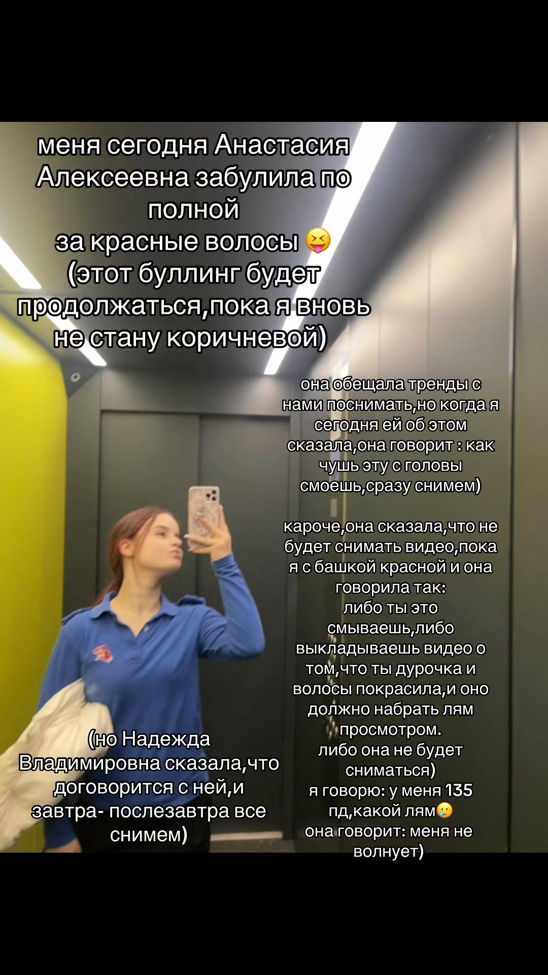 @васильевна🙇🏻♀️