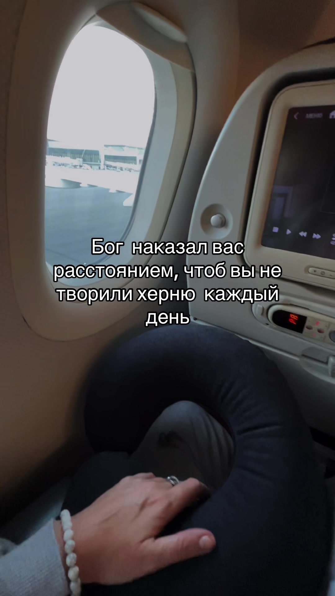 @Ева Смирнова