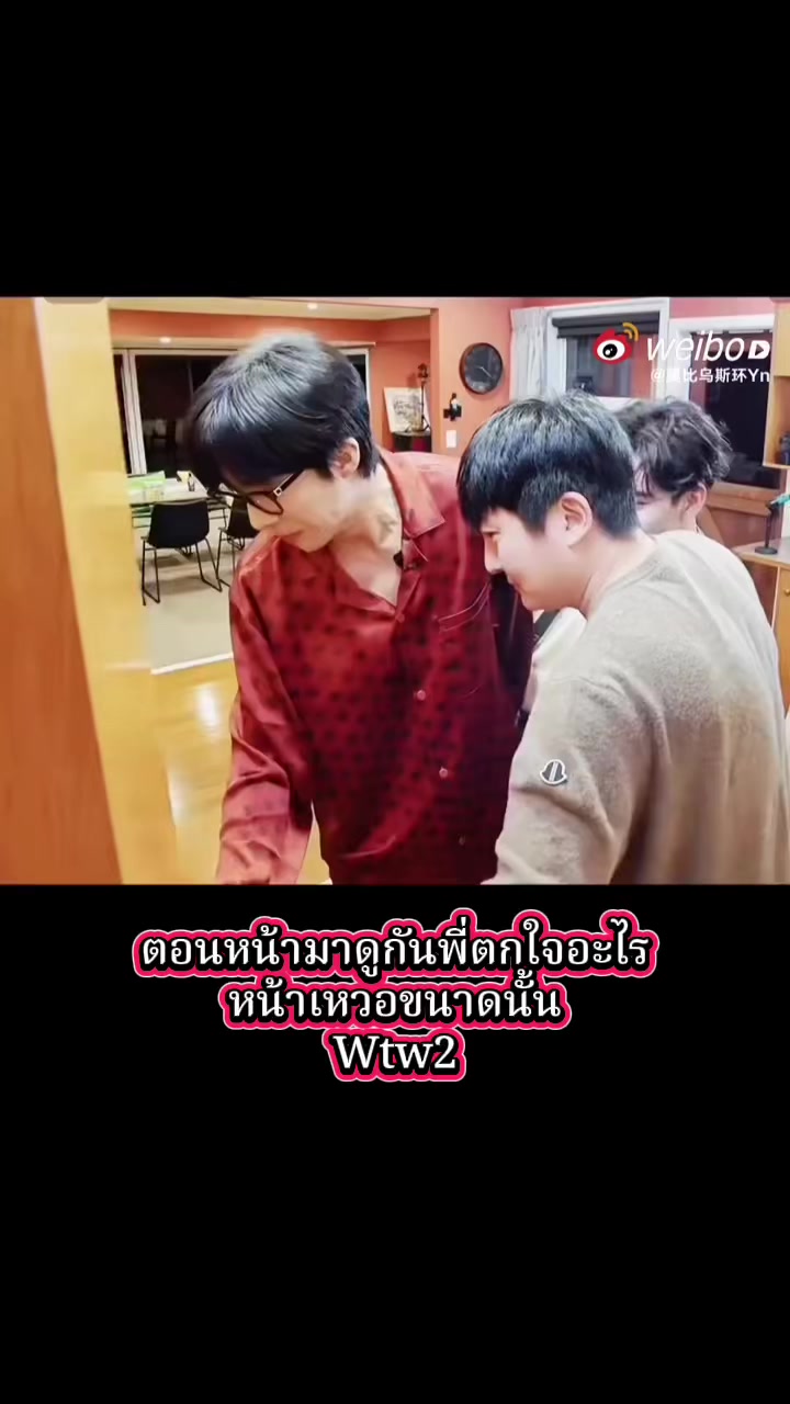 @fc.เสี่ยวหนิง🌻🌻🌻