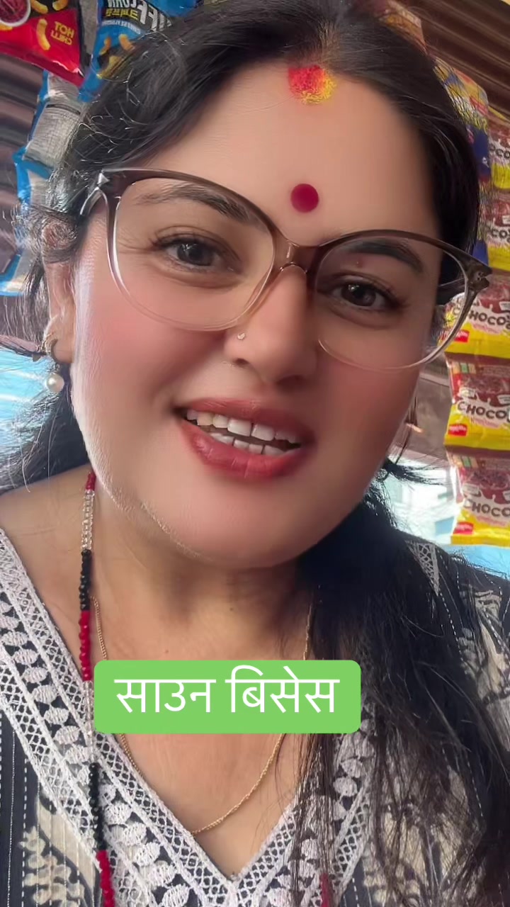 @Sunita Nepal 🇬🇧