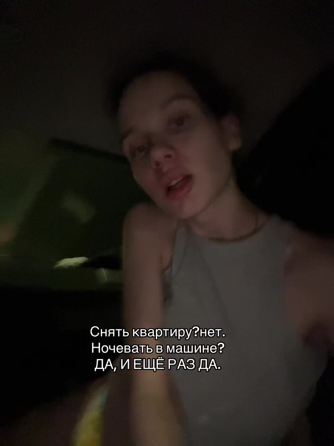 @ТГК:ДАДЗЕ