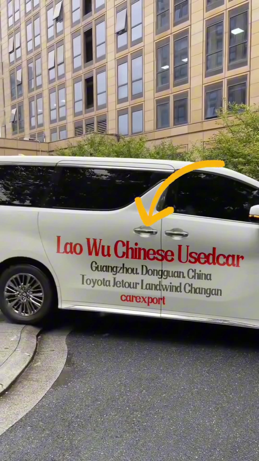 @Lao Wu China  Used Cars