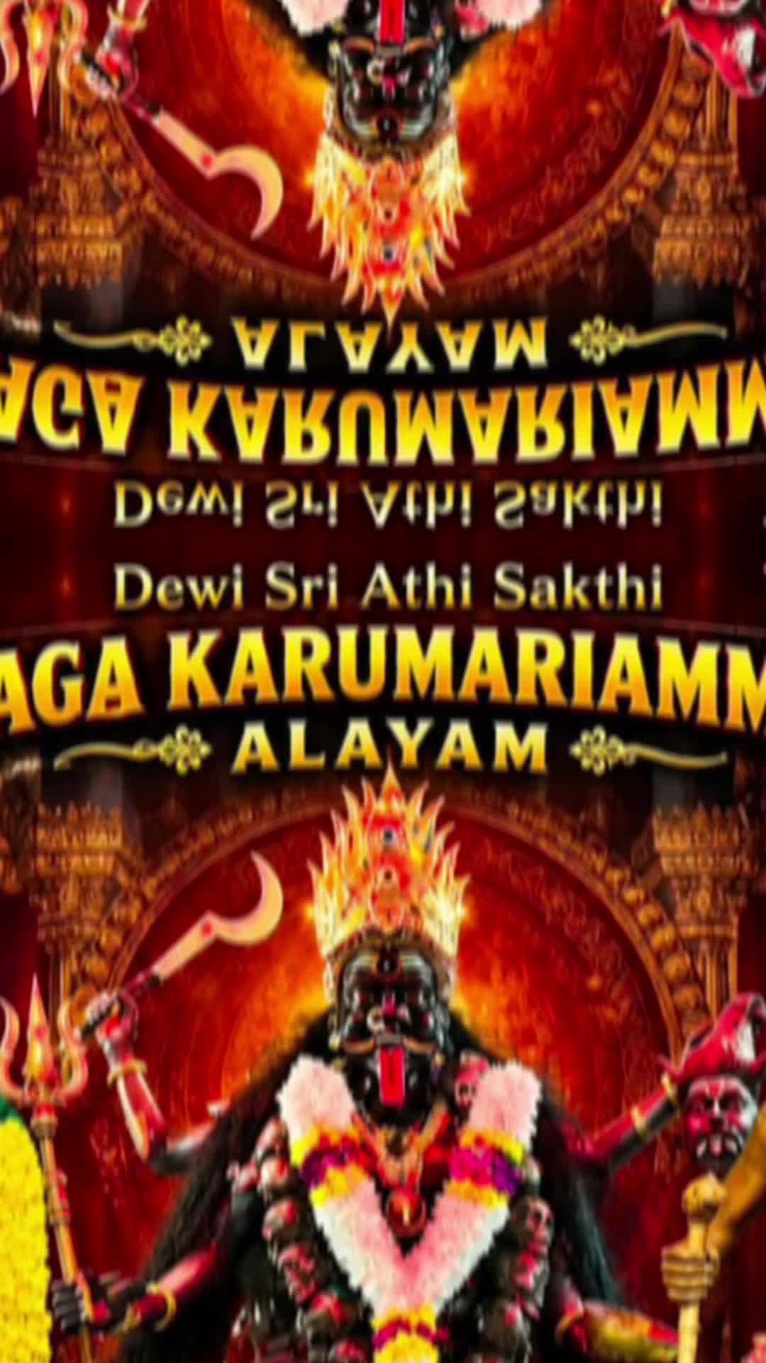 @maha sri
