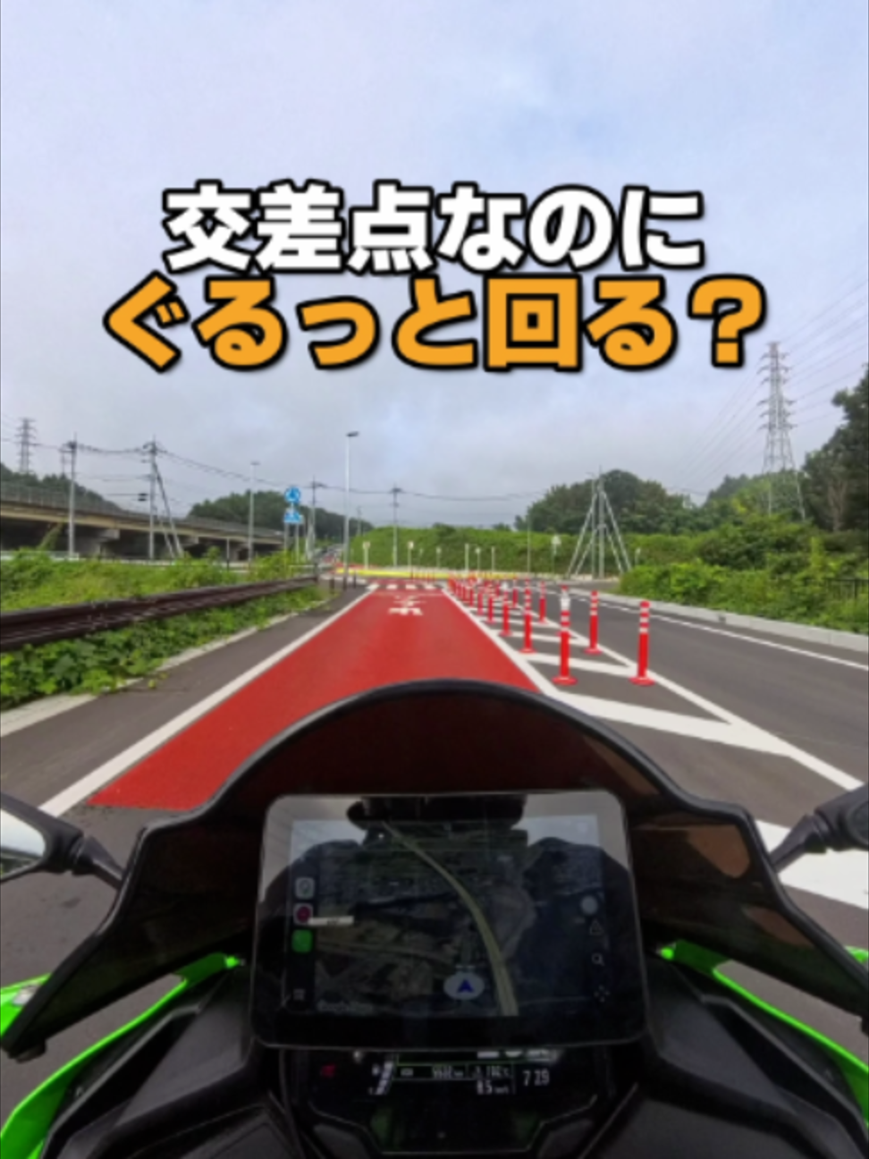 @イッチー