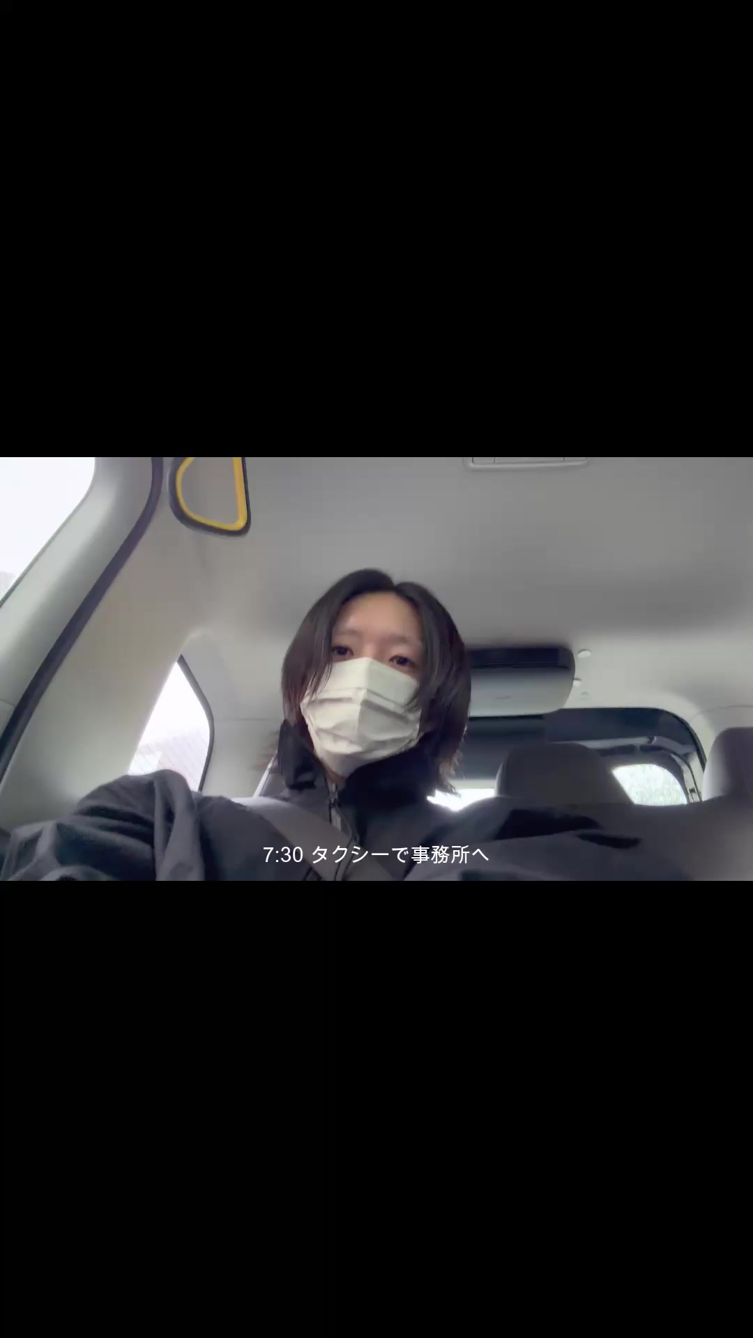 @Ayase