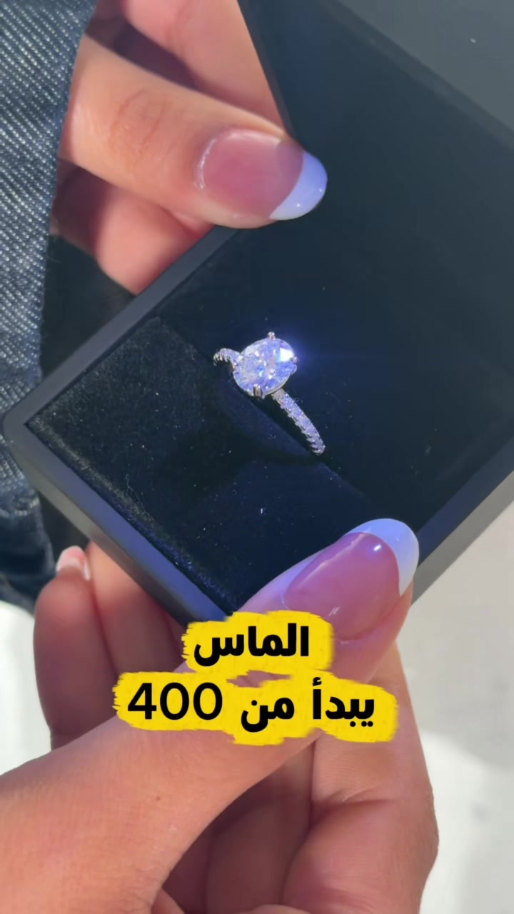@برو للفضة