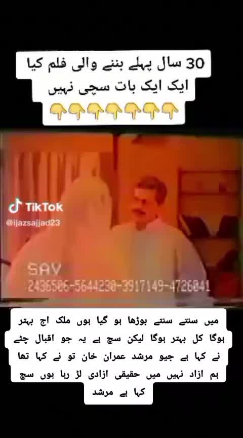 @shafqat Ali 4