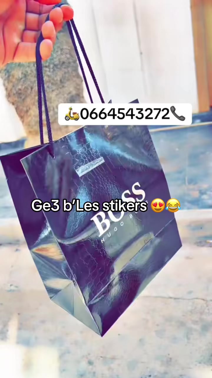 @Oussama Delivery ๐ต