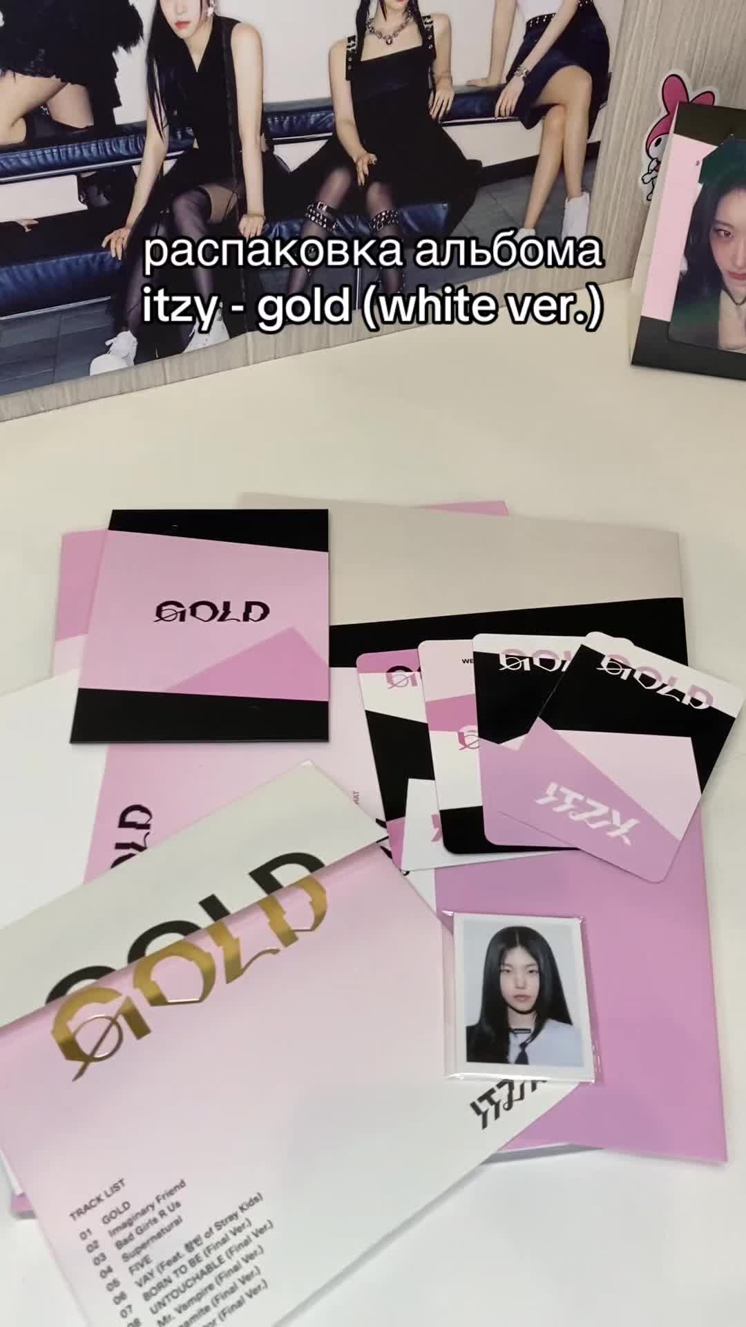@𓍯narii𓂃stanitzy