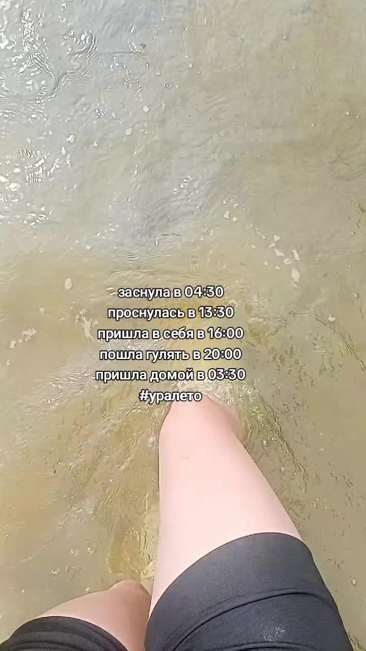 @⋆