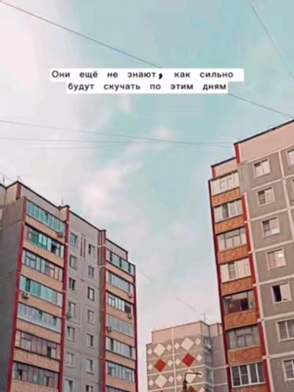 @Норвежская фея