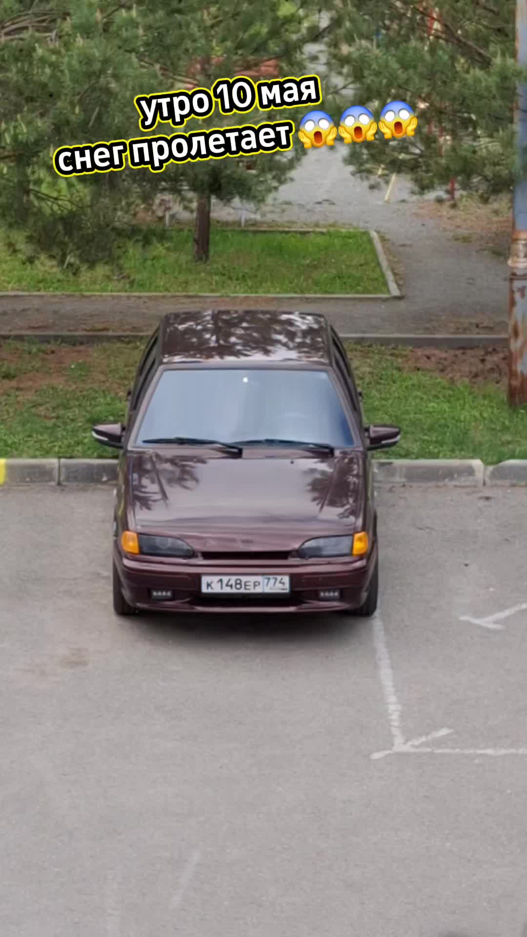 @LUSHNIKOV 174 REGION