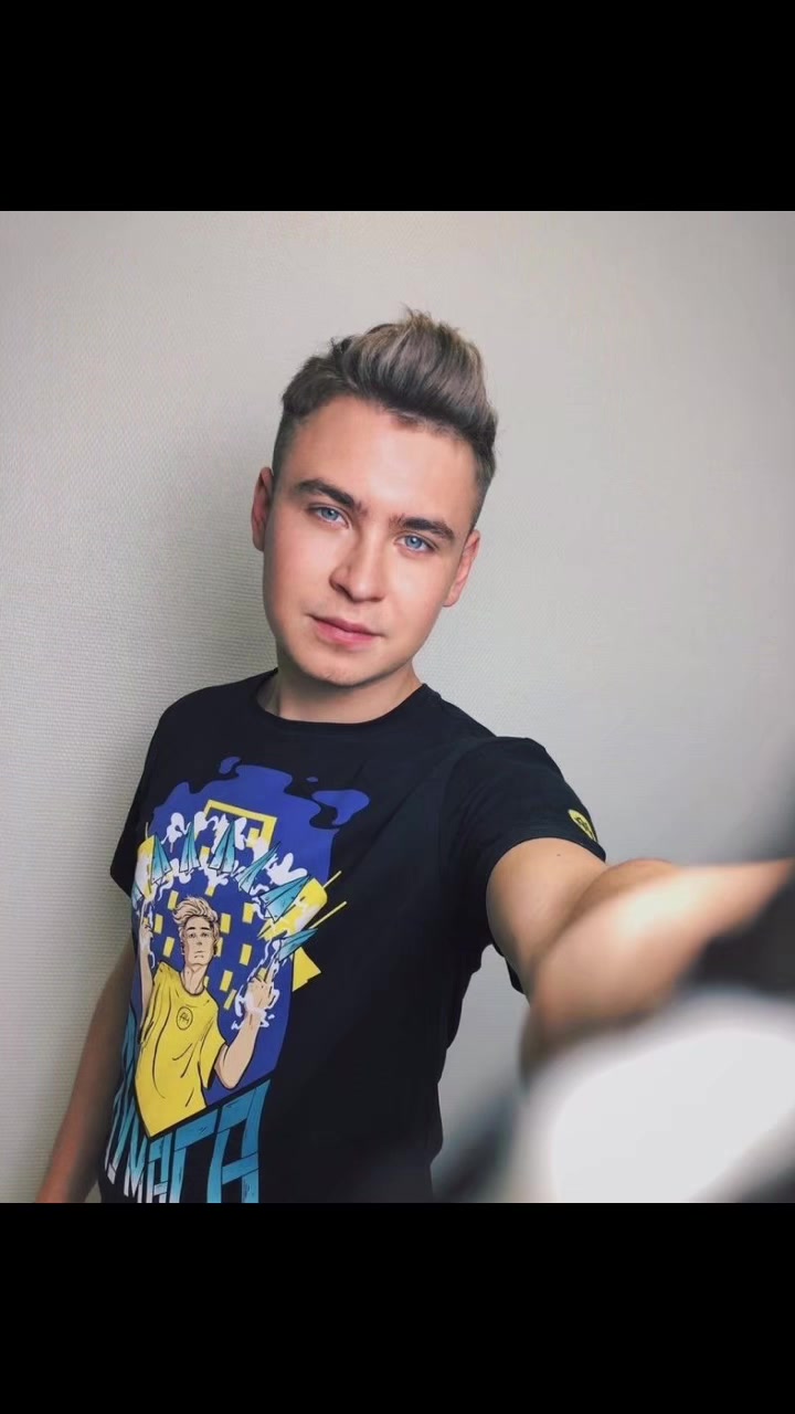 @эвери