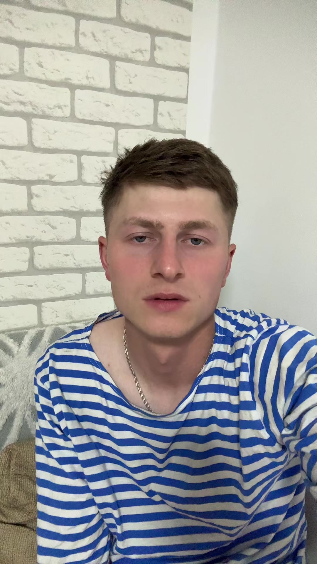 @тот самый