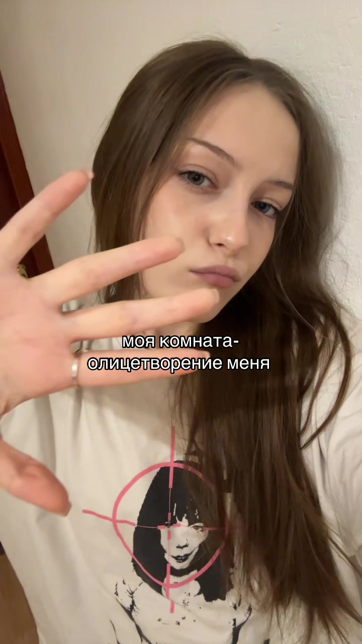 @даттебаё