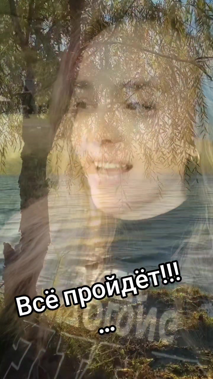 @СвЯта