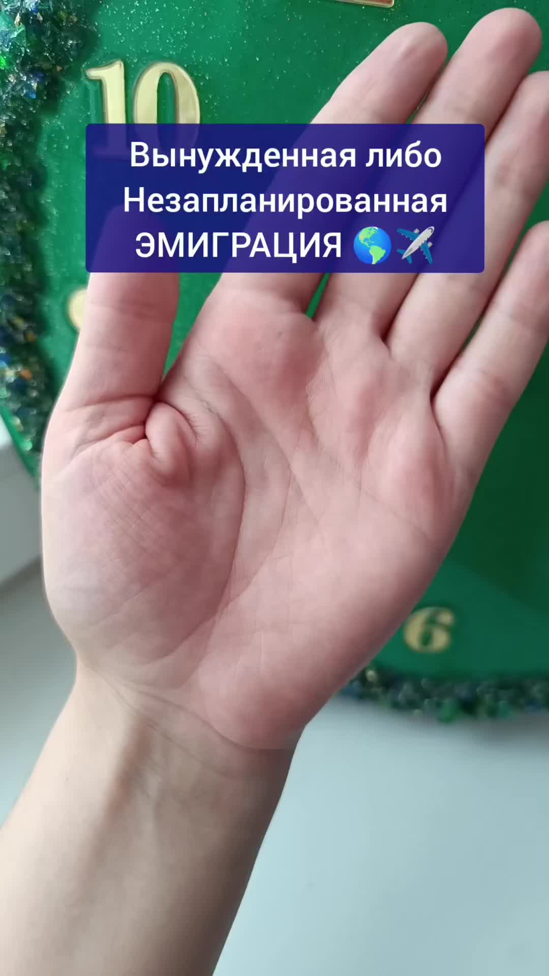 @hiromantia_online