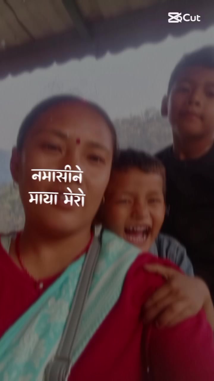 @Anu thapa