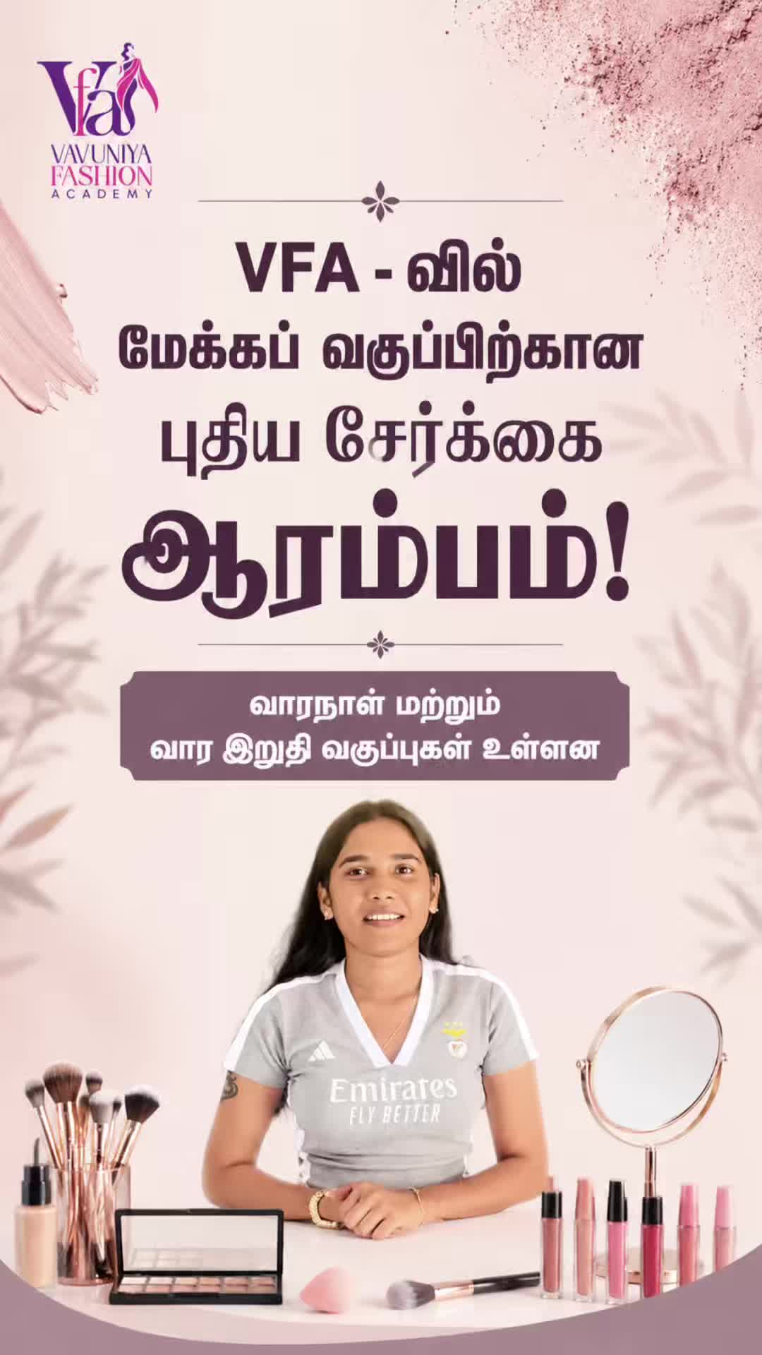 @Vavuniya Fashion Academy