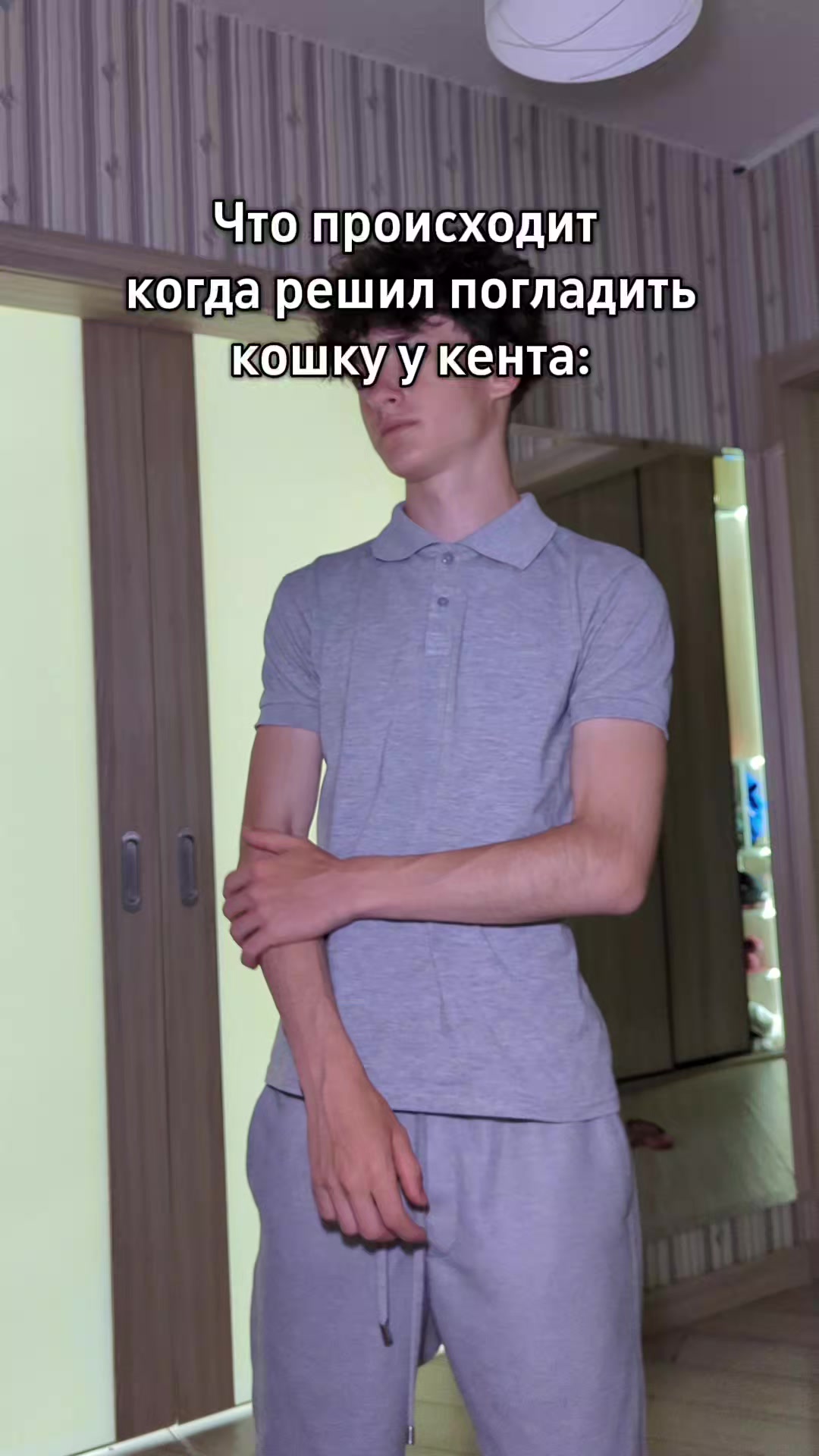 @ромка
