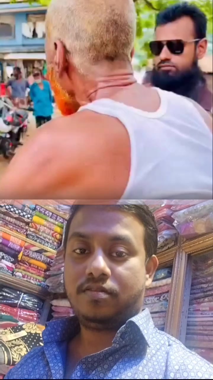 @Uttam Debnath