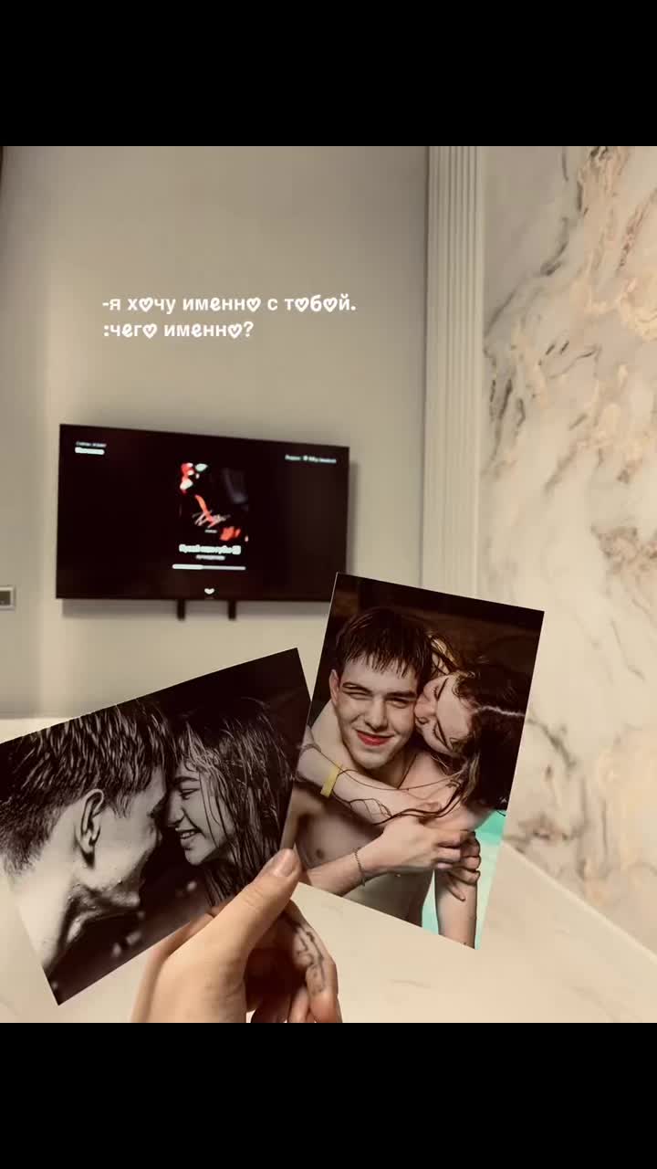 @varvarik