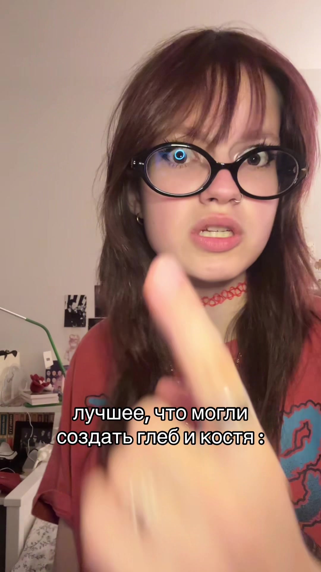 @маркиза глебовна₊⊹ (яна)