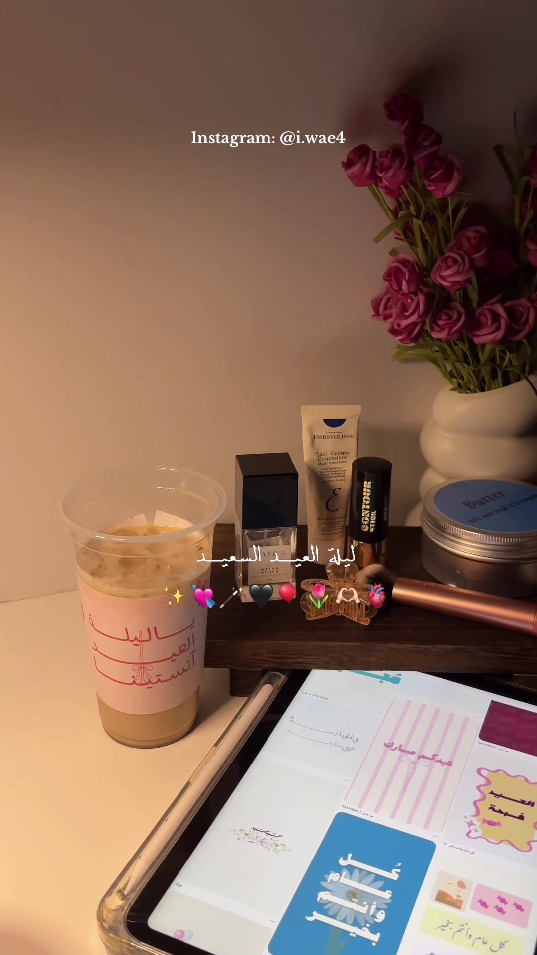 @وُعـود يحيـى👸🏻🇸🇦.