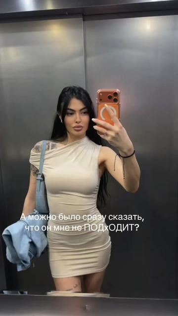 @Soonnnellu
