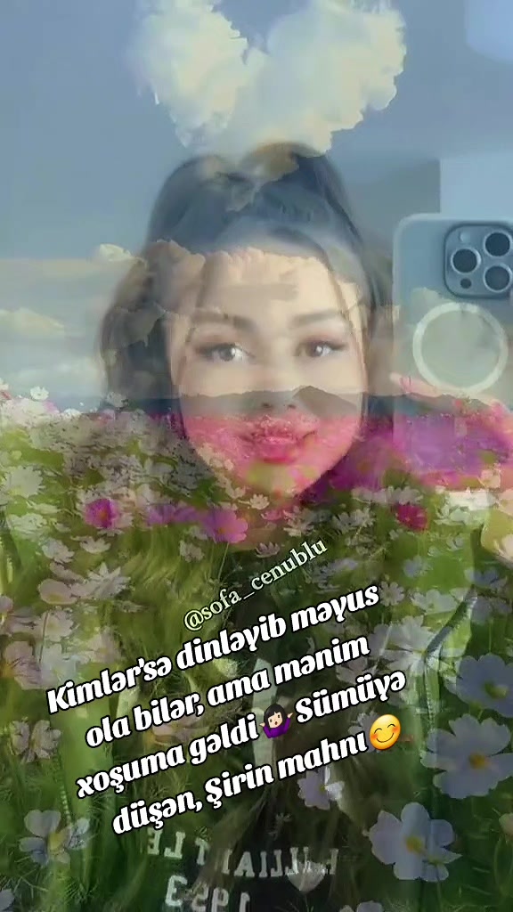 @Sofa💗