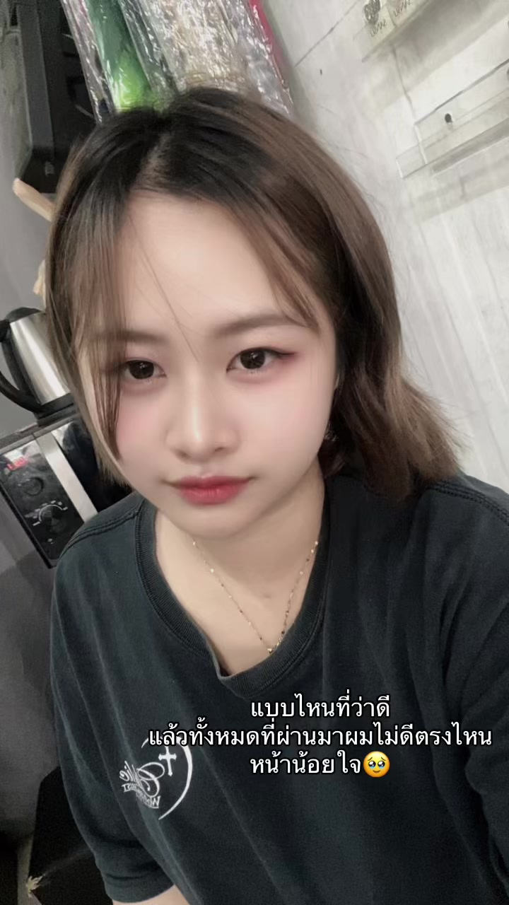 @ไอ่แสบ🫰🏻🫰🏻🫰🏻🏳️🌈